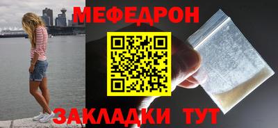 spice Ливны
