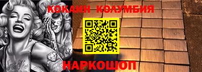стафф Ликино-Дулёво