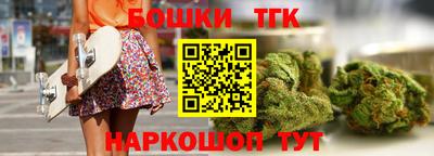 стафф Ликино-Дулёво