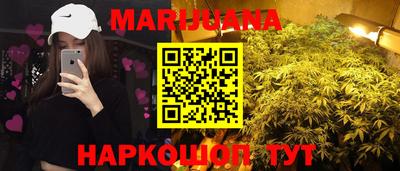стафф Ликино-Дулёво