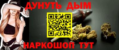 стафф Ликино-Дулёво