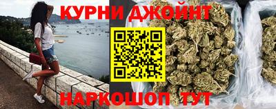 стафф Ликино-Дулёво