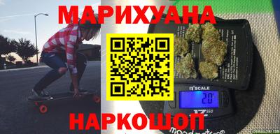 мескалин Лесосибирск