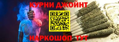 мескалин Лесосибирск