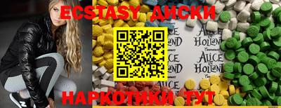 стафф Ликино-Дулёво