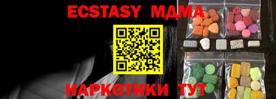 стафф Ликино-Дулёво