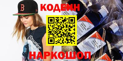spice Ливны