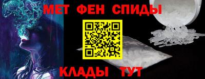 spice Ливны
