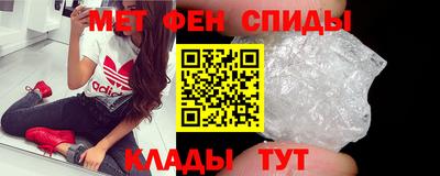 стафф Ликино-Дулёво