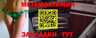 стафф Ликино-Дулёво