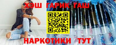 spice Ливны