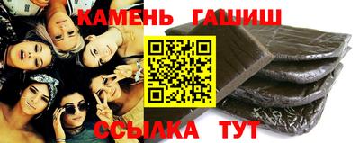 стафф Ликино-Дулёво