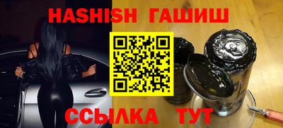 spice Ливны