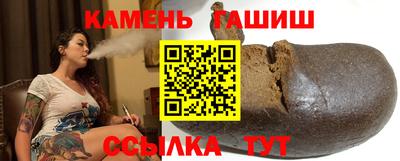 стафф Ликино-Дулёво